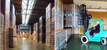 Yamamura Warehouse